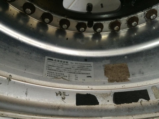 ขายล้อ BERG 3 ชิ้นแท้ 15x8" ET0 6รูกระบะ ประมูลจากญี่ปุ่น