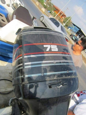 เรือไฟเบอร์15ฟุตมือ2USA