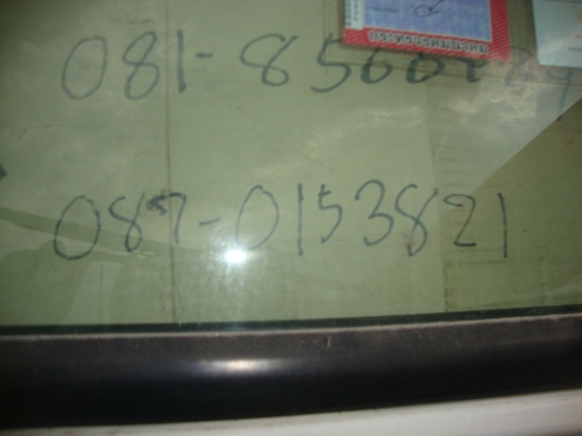 ขายรถ6ล้อ ขายรถ6ล้อ