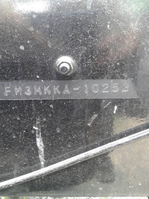 ขายหัวลาก hino 245 แรง