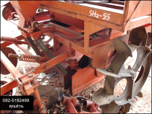 ขายหางปลูกอ้อย สภาพดี