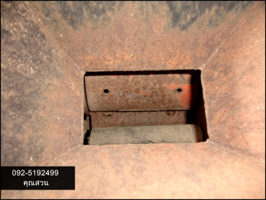 ขายหางปลูกอ้อย สภาพดี