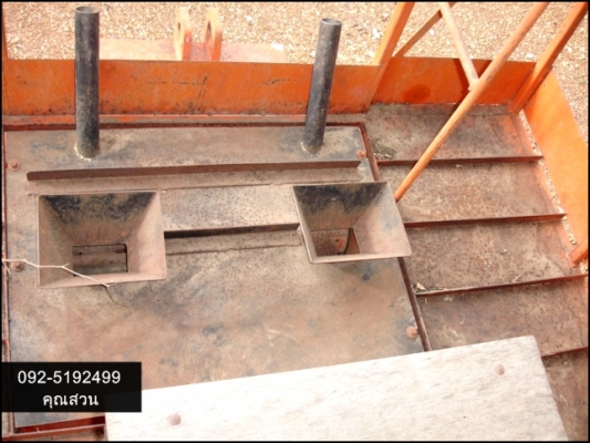 ขายหางปลูกอ้อย สภาพดี