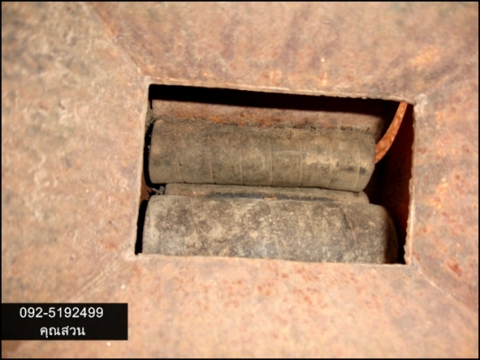 ขายหางปลูกอ้อย สภาพดี