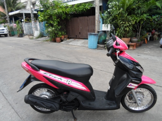 ขายฮอนด้าคลิกเพลปี50เครื่องดี โอนฟรี