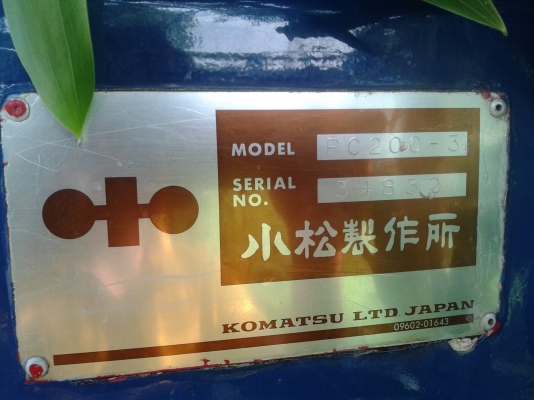 KOMATSU PC 200-3