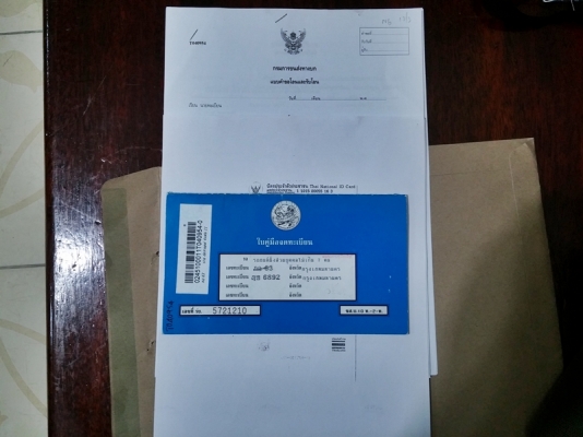 HONDA CITY Type Z สวยๆ ถูกๆ ครับ