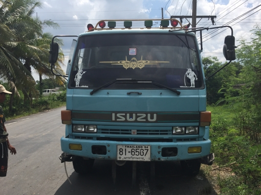 ขายด่วน