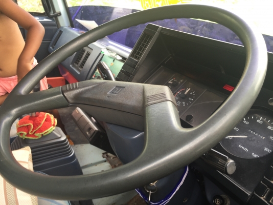 ขายด่วน