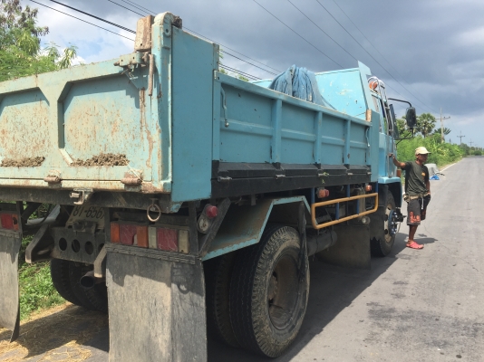 ขายด่วน