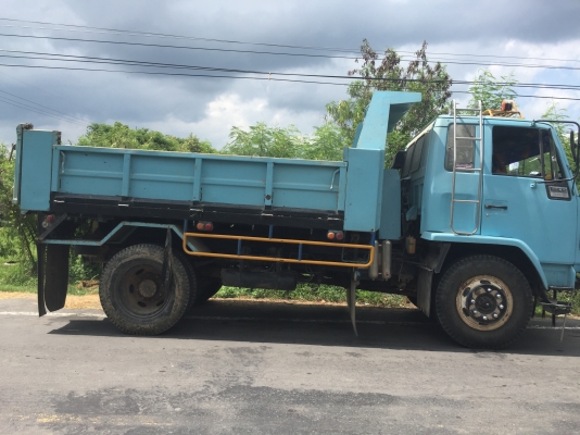 ขายด่วน