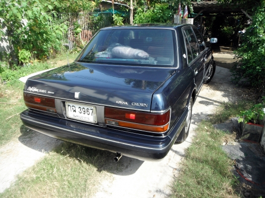 classic car vip ลดราคาเหลือ 80000 ด่วน