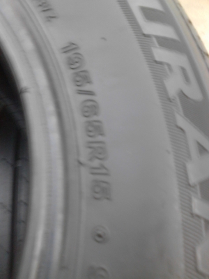 195/65R15 BRRDGESTONE TURANZA TURANZA ER300 ชุด 4 เส้น tel.0814273941 195/65R15 BRRDGESTONE TURANZA TURANZA ER300 ชุด 4 เส้น tel.0814273941