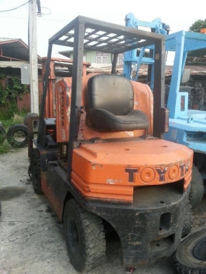 ขายด่วน