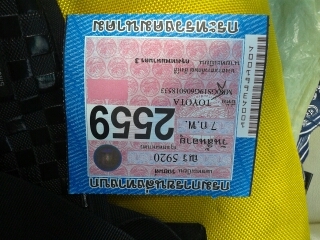 toyota vigo E 2500 cc ปี2005 รถเจ้าของขายเอง