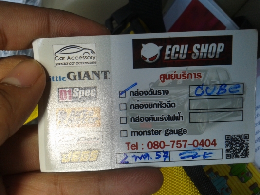 toyota vigo E 2500 cc ปี2005 รถเจ้าของขายเอง