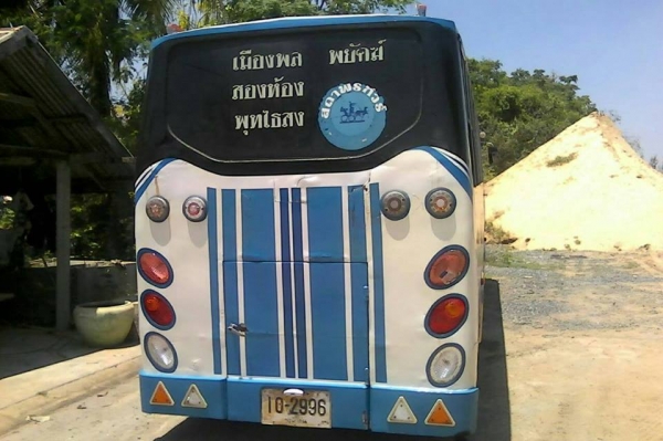 ขายรถบัส9เมตร 52ที่นั่ง เครื่อง185แรง พ.เพาเวอร์ เบรกทิฟฟี่ สภาพพร้อมใช้งาน เอกสารพร้อมโอน สนใจโทร 090-8588220คุณนะ 093-3258446คุณบิว ID:narong498 หรือเข้าดูสินค้าได้ที่ www.truck.in.th/498 หรือเพจFacebook ณรงค์ ซื้อขายรถมือสอง (เว็บไซต์ส่วนตัว)