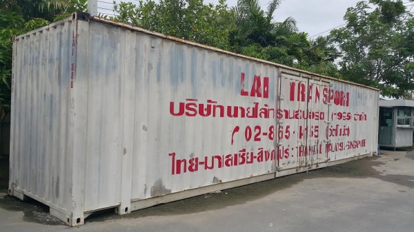ตู้แห้ง 45 Ft.พิเศษไฮคิวบ์ เปิดประตูกลางตู้ได้ 2 บาน ทั้ง 2 ฝั่งครับ