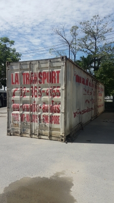 ตู้แห้ง 45 Ft.พิเศษไฮคิวบ์ เปิดประตูกลางตู้ได้ 2 บาน ทั้ง 2 ฝั่งครับ ตู้แห้ง 45 Ft.พิเศษไฮคิวบ์ เปิดประตูกลางตู้ได้ 2 บาน ทั้ง 2 ฝั่งครับ