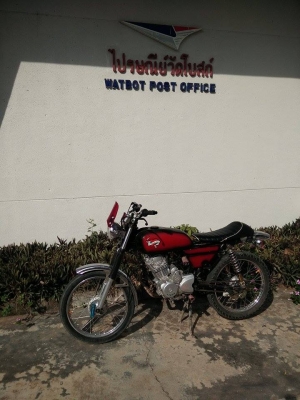 ขาย แนวโมตาด ล้อโต รถสวยตามรูป มีเล่มครบ อินวอย