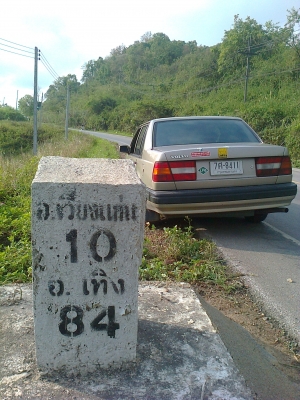 ขายวอลโว่ 940 ใช้งานได้จริง รับประกันไม่ต้องซ่อม