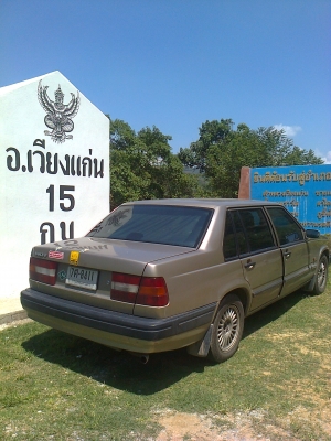 ขายวอลโว่ 940 ใช้งานได้จริง รับประกันไม่ต้องซ่อม
