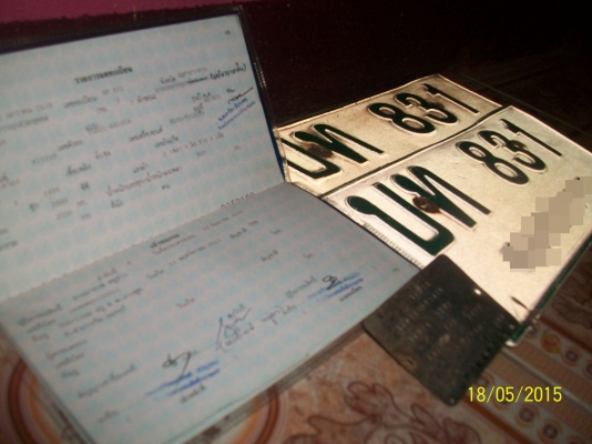 ขายๆๆ เล่มพร้อมทะเบียน NISSAN BIGM ปี95  เล่มสวย ทะเบียนไม่ขาด