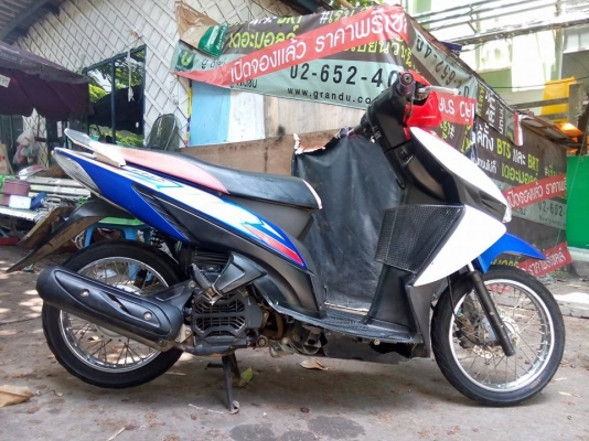 ขายไม่แพง คลิก 08 ปี2008รถบ้านราคาประหยัด เล่มเอกสารครบ ขายไม่แพง คลิก 08 ปี2008รถบ้านราคาประหยัด เล่มเอกสารครบ