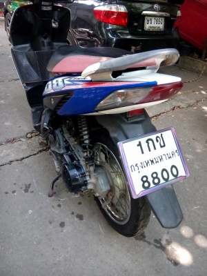 ขายไม่แพง คลิก 08 ปี2008รถบ้านราคาประหยัด เล่มเอกสารครบ ขายไม่แพง คลิก 08 ปี2008รถบ้านราคาประหยัด เล่มเอกสารครบ