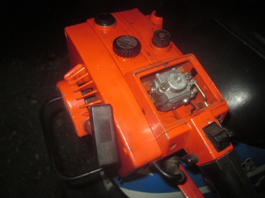 ขายเลี่อยเครื่องญี่ปุ่นแท้