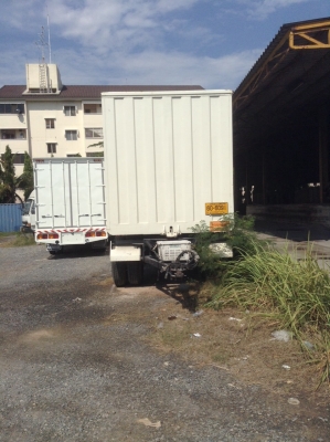 ขายหางพ่วงตู้ ขายหางพ่วงตู้