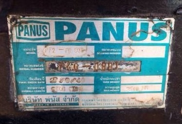 ขายด่วน ลูกพ่วงดั๊มพ์ 2 คานของอู่พนัส สภาพดีพื้นไม่บุบไม่ยุบฝาข้างไม่ผุพร้อมบรรทุกหนักได้เลยครับ ช่วงล่างคัชซีไม่มีบวมเดิมๆดีครับ ยางสภาพดี 8 เส้นประมาณ 60\% เอกสารทะเบียนครบพร้อม ราคาต่อรองได้ครับ