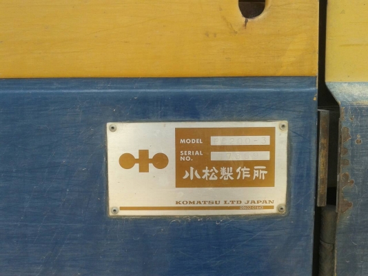KOMATSU PC200-3เครื่องเดิม ปั้มพ์เดืม เอกสารอินร์วอยน์/0857698049 0887115178