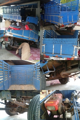 ขายรถคุณแต๋น