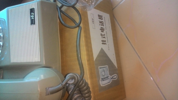 ขายโทรศัพท์บ้านแบบแป้นหมุนของใหม่ยังอยู่ในกล่องผลิต ปี ค.ศ1979(2522)