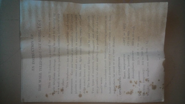 ขายโทรศัพท์บ้านแบบแป้นหมุนของใหม่ยังอยู่ในกล่องผลิต ปี ค.ศ1979(2522)