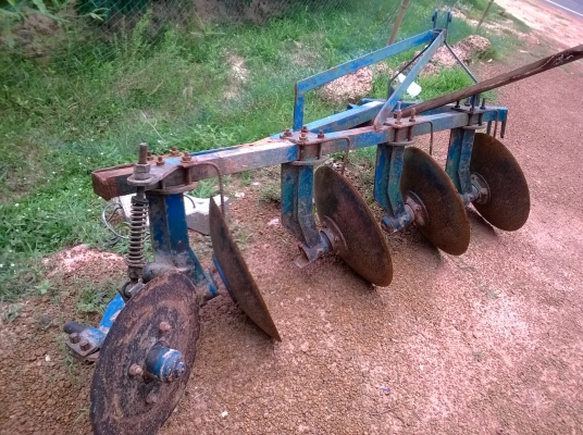 ขายด่วน