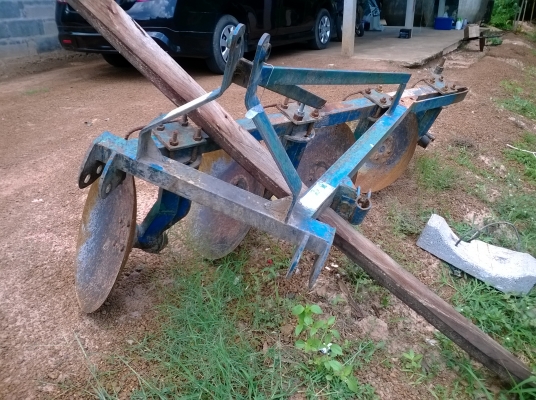 ขายด่วน