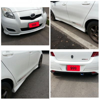 Skirt YARIS TRD แท้ถอด มือสองสีขาว Skirt YARIS TRD แท้ถอด มือสองสีขาว