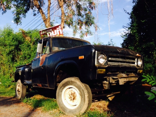 ขายรถกระบะ 2 ตัน ยี่ห้อ International ขายรถกระบะ 2 ตัน ยี่ห้อ International