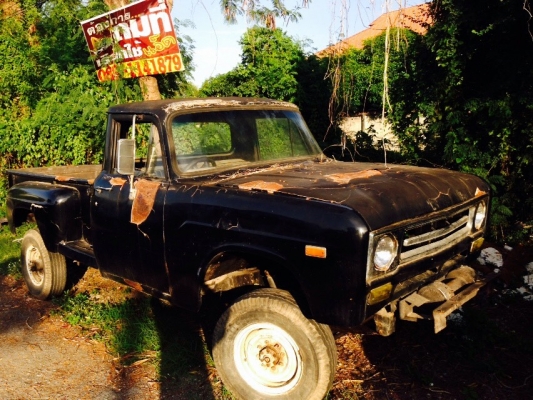 ขายรถกระบะ 2 ตัน ยี่ห้อ International ขายรถกระบะ 2 ตัน ยี่ห้อ International