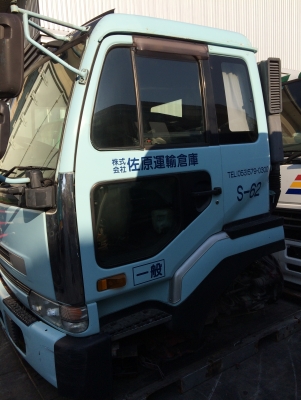 ขายหัวเก๋ง นิสสัน UD บิ๊กทรั่ม จากญี่ปุ่น