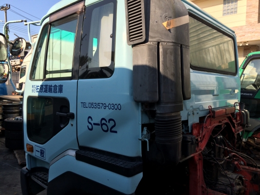 ขายหัวเก๋ง นิสสัน UD บิ๊กทรั่ม จากญี่ปุ่น