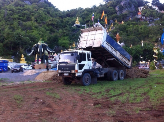 ขายด่วน !! มิตซู FUSO ไอ้หลง 195 ดั้มดิน เดิม ราคาถูก ขายด่วน !! มิตซู FUSO ไอ้หลง 195 ดั้มดิน เดิม ราคาถูก