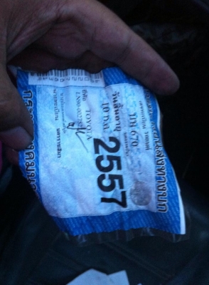 กะบะไมตี้แคป ปี92 วางเครื่อง1jz ติดแก็ส LPG ล้อ 17 ขายตามสภาพคับ เอกสารพร้อมโอน