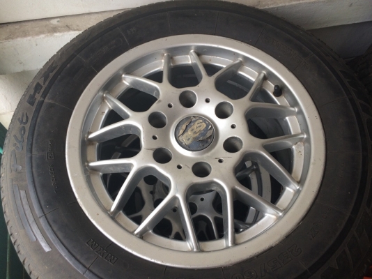 ขายแล้ว