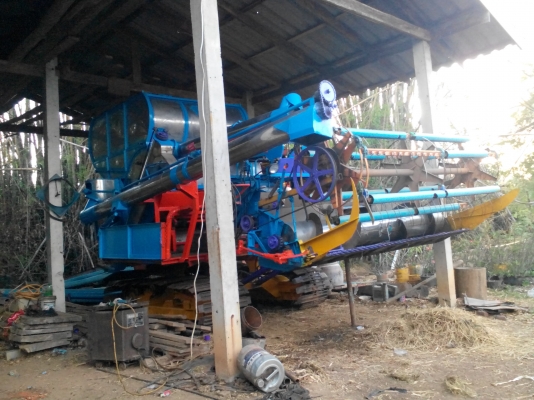 ขายรถเกี่ยว