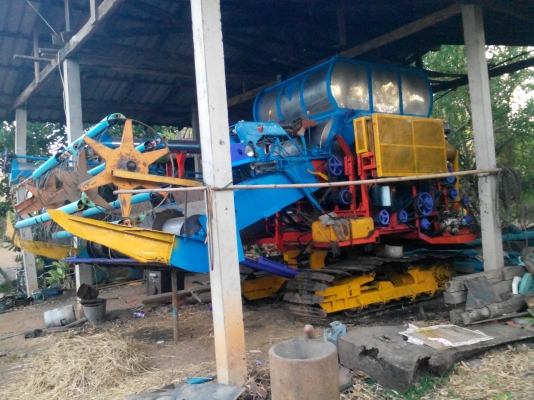 ขายรถเกี่ยว