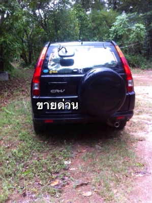 CR-V ปี2002 CR-V ปี2002