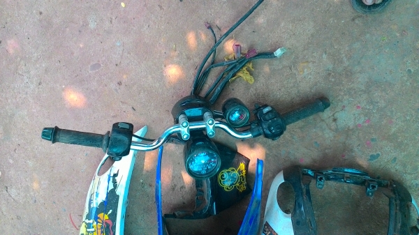 ฟีโน่ ไมล์แยก